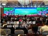 客户答谢会该怎么更好的策划