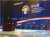 歌手白雪出场费多少 歌手白雪经纪公司