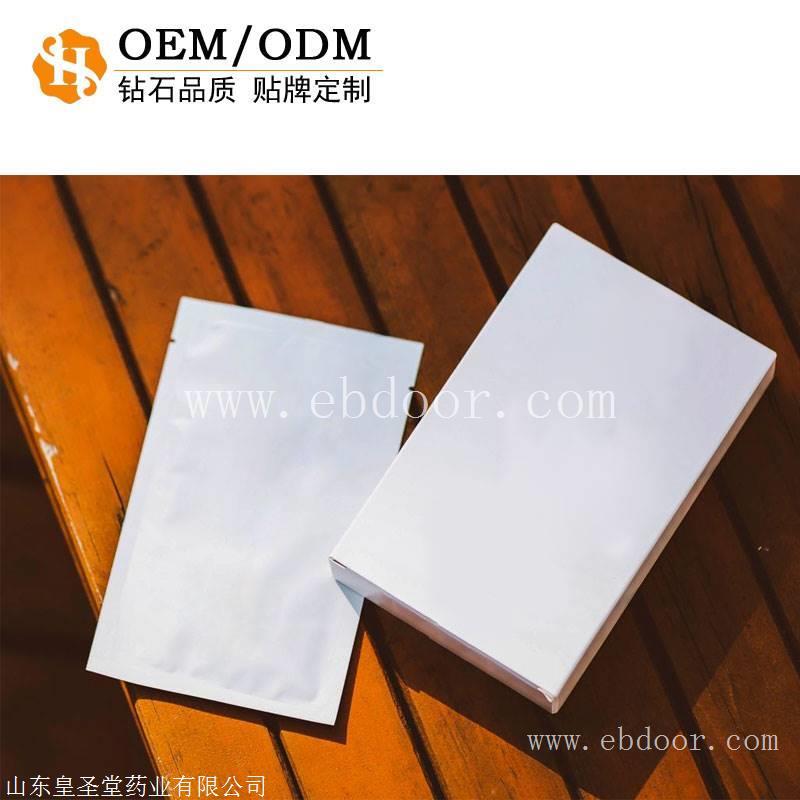 械字号面膜厂家，医用面膜代理批发