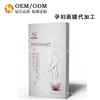 械字号面膜OEM贴牌，医用面膜代加工定制 