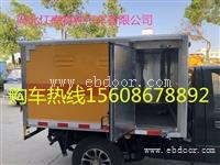 全国矿业专用四驱皮卡爆破车  体积小动力强劲您值得拥有