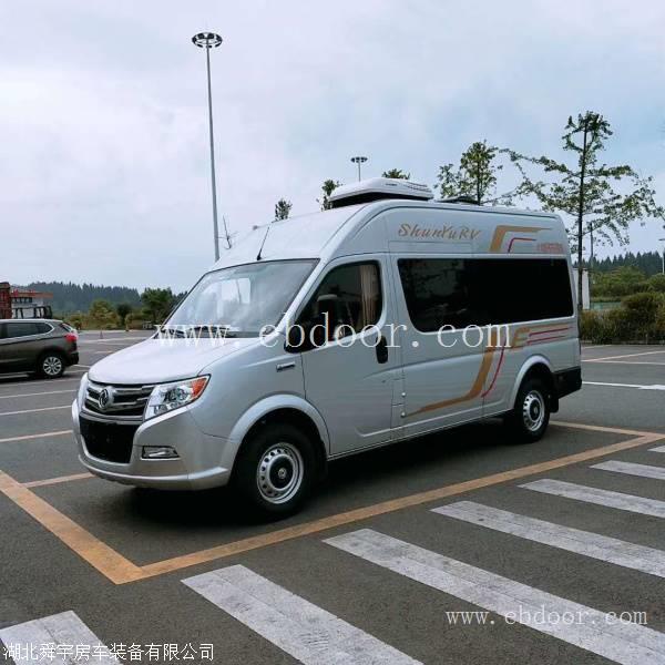 房车改造厂联系方式