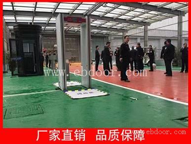 金属安检门 烤瓷牙能通过金属安检门吗