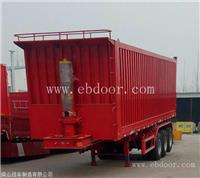 8.5米后翻自卸半挂车举升顺序图