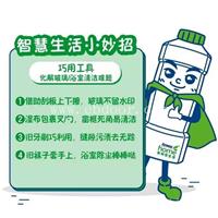 雅姿活肤肌底液云购商城如何买