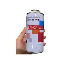自喷漆气雾剂罐 铁罐 喷雾罐 450毫升 手喷漆空罐