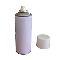 防锈剂气雾罐 金属罐 清洗剂铁罐 450ml 自喷漆空罐