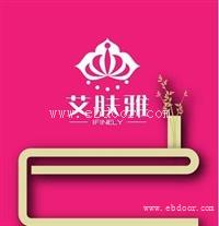 武汉生物酶祛斑哪集比较好