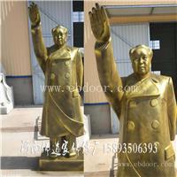 伟人雕像 伟人雕像制作 毛泽东雕像 十大伟人雕像定做厂家