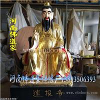 药王神像 药王孙思邈雕像 神医华佗 医圣张仲景