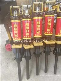 泰安开石修路使用凯研劈裂器
