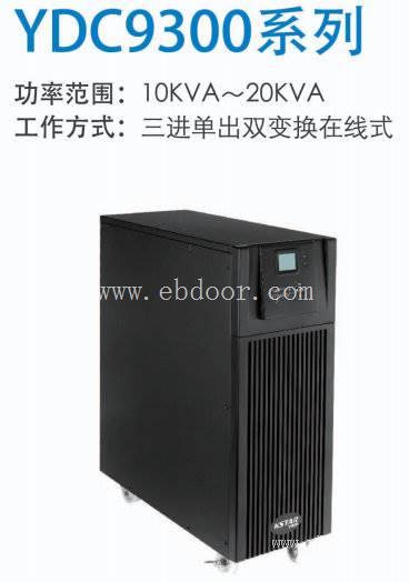 科士达UPS电源GP806H