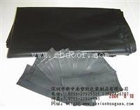 北京防静电导电包装袋优惠促销 