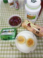 安利会员账号注册方法 安利产品网购