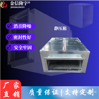 隆宇消声器热销