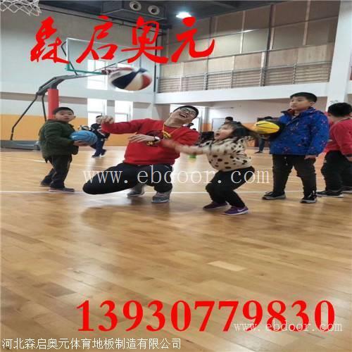 陕西篮球场木地板安装包画线