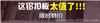 承德铝板吊顶厂家