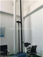 钢管脚手架扣件力学性能试验机