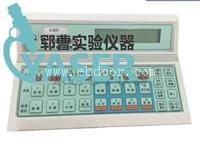 细胞分类计数器