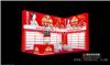 常州市活动布置 会展设计 机关荣誉展厅设计公司