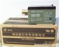 海宝36V10AH高性能 电动车电池�