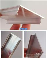 丽江福建铝板厂