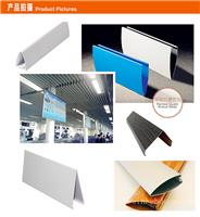 普洱铝合金百叶窗报价表