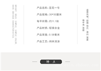 定制图案铝扣板一平方多少钱