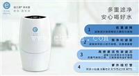 毕节安利经销商有几家送货 毕节amway安利产品配送