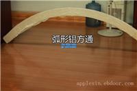 铝合金格栅条尺寸