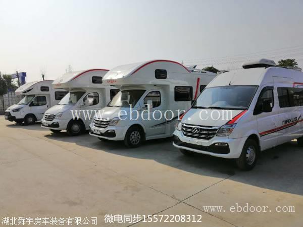 山西舜宇房车大通C型房车哪家好