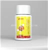 人参蛹虫草黄精压片糖果oem，人参蛹虫草黄精 压片糖果代加工