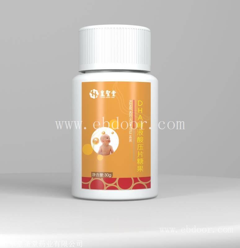 DHA唾液酸压片糖果oem，DHA唾液酸压片糖果代加工