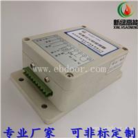 厂家直销点火器 火焰检测器 新绿高能电离式火焰检测器XLDJ-104