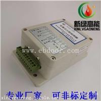 厂家直销点火器 点火杆 点火线　电离式火焰检测器XLDJ-104