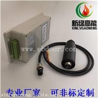 供应新绿高能点火器　熄火报警箱　火焰检测器XLZJ-102B