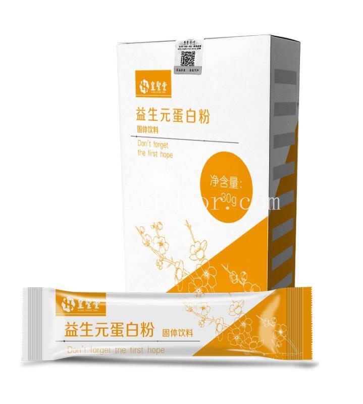 益生元蛋白质粉固体饮料oem，益生元蛋白质粉 固体饮料代加工