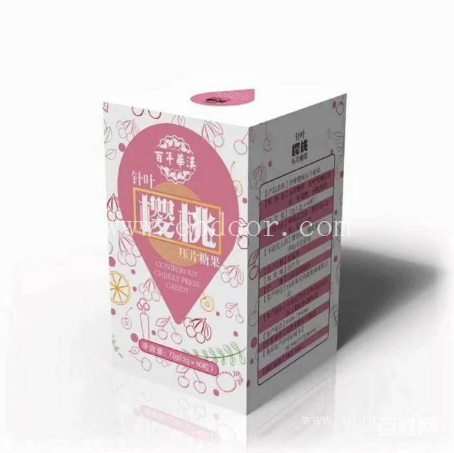 针叶樱桃压片糖果oem，针叶樱桃压片糖果代加工