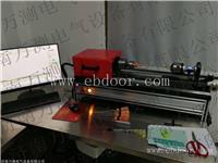 医用 骨科植入物接骨螺钉扭转试验机 实验室设备供应