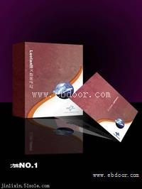 金坛市包装印刷公司 承接画册设计 手提袋设计