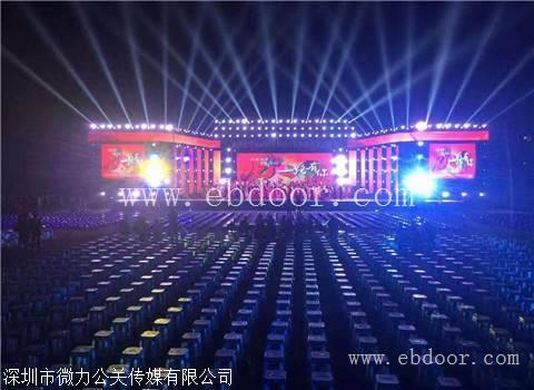 一个活动策划公司做什么