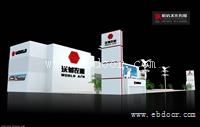 常州活动布置 展览设计 机关、单位党建活动室设公司