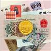  江门钱币交易价格，回收纪念币