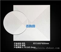 条形间隔木工吊顶造型