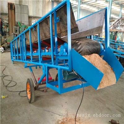 农资化肥Z型装卸车皮带输送机 按需生产