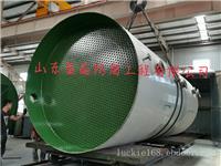 LX-06(SY-99)列管式交换器专业防腐