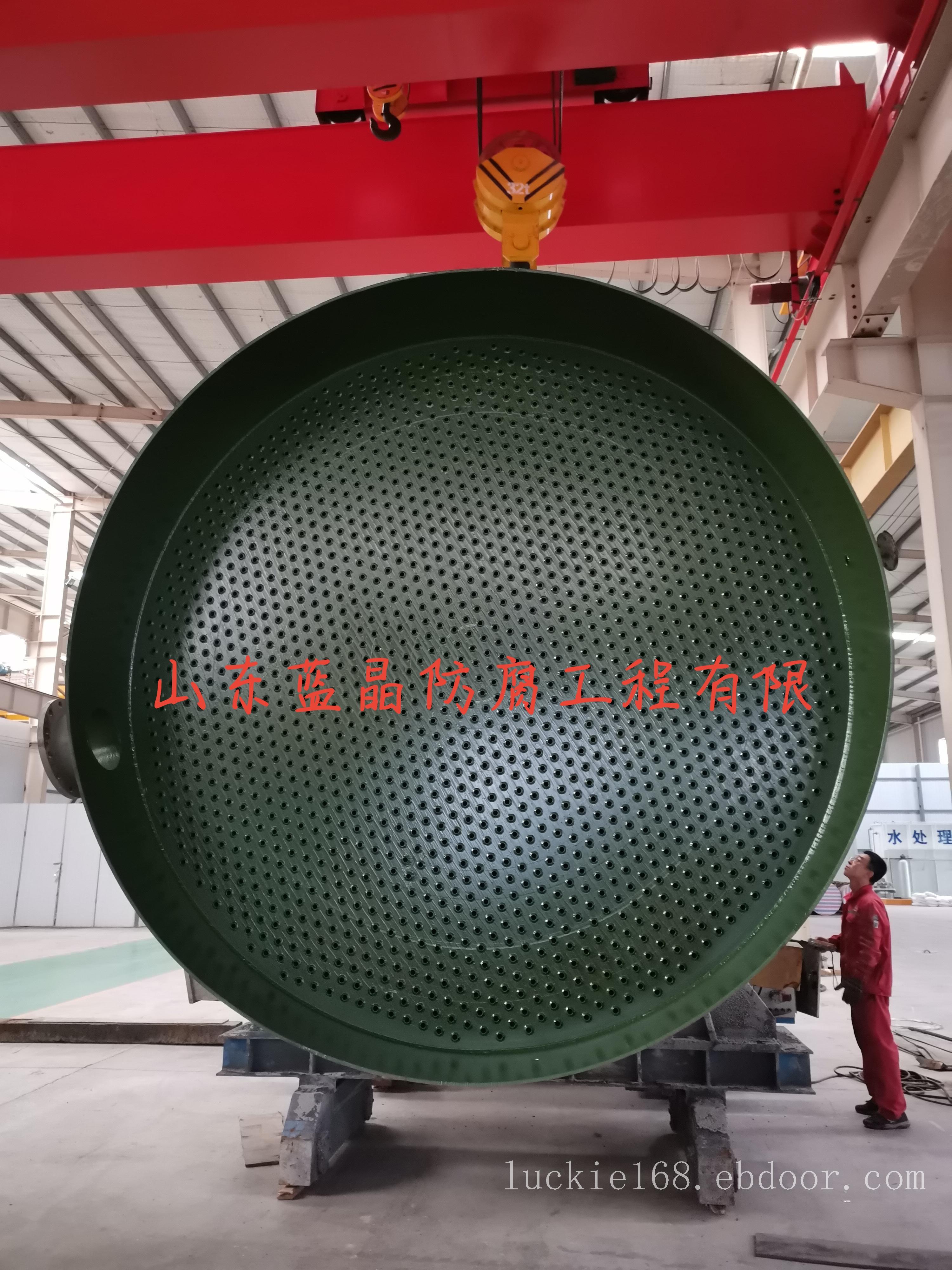 TH-901冷换设备专业防腐