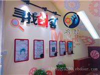壁挂科普仪器 中小学壁挂科普展品