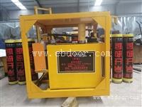 岩石劈裂器机载劈裂器液压劈裂器