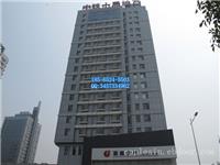 歌剧院交通工具铝材天花吊顶